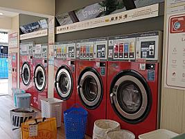 LAUNDRY STATION​ วัด​อุโมงค์​