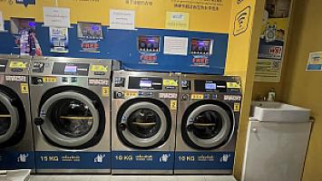 LaundryBar (สาขาเจ็ดยอด เชียงใหม่) ร้านสะดวกซัก เปิด24ช.ม.