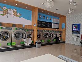 Otteri Wash & Dry กาดวรุณ