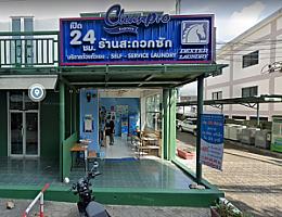 Cleanpro Express Self Service Laundry - BCMU