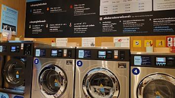 Otteri Wash&Dry สาขาบ้านวังตาล