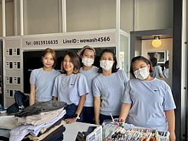 WE.WASH Laundry Shop (Wash & Dry 24 Hrs)
