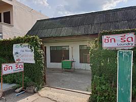 Choosri Laundry Service