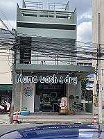 MAMA Wash and Dry