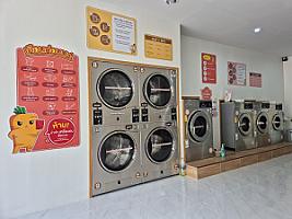 บ้านไอรีน ซัก อบ 24hr.