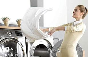 บ้านวรรษกร ซักอบรีด