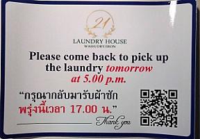 21 Laundry House