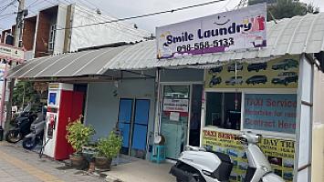 Smile laundry