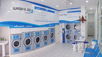 ร้านซักผ้า อบผ้า Wash & Go (by Electrolux) สาขา 1