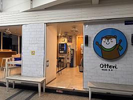 Otteri Wash & Dry (ร้านสะดวกซัก อ็อตเทริ สาขาตลาดย่าโม)