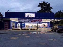 WashXpress คลองส่งน้ำ โคราช