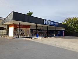 WashXpress บ้านเกาะ โคราช