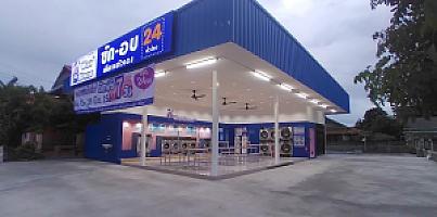 WashXpress ร่วมเริงไชย