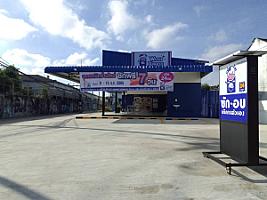 WashXpress ถ.ราชนิกุล โคราช