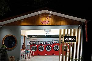 มารุสะดวกซัก สาขาเดชอุดม