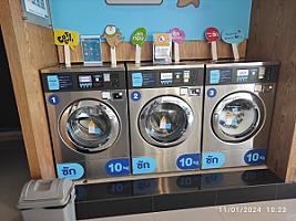 Otteri wash & dry สาขา PTT ปตท.มิตรภาพ-ยางใหญ่พัฒนา