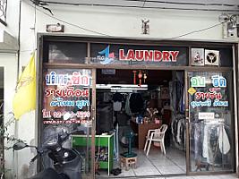 No.1 Laundry