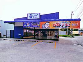 WashXpress บางพลับ 5 ราชพฤกษ์