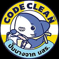 Code Clean สาขาปั๊มบางจาก มสธ.