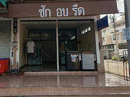 บ้านผ้าหอมBYชินชินซักรีด