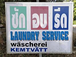 Pattama Laundry Khao Lak