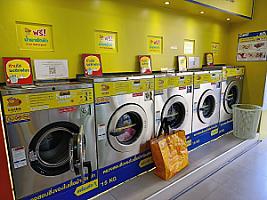 ร้านสะดวกซัก ลัคกี้ Lucky Wash & Dry