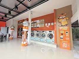 Dr.Tiger Laundry : สาขาอุบลราชธานี 2