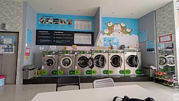 Otteri Wash & Dry ถนนผาแดง อุบล (มีที่จอดรถ)