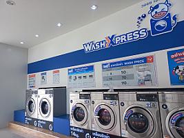 WashXpress ถนนจงกลนิธารณ์ อุบลราชธานี