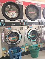 ร้านสะดวกซัก 24 ชั่วโมง TERU TERU wash & Dry สาขาอำเภอเมืองอุบลราชธานี