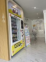 Code Clean สะดวกซักอัจฉริยะ สะพานดำ วารินชำราบ