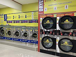 ร้านสะดวกซัก24ชม.ลอนดรี้บาร์ LaundryBar คลังอาวุธ อุบลราชธานี