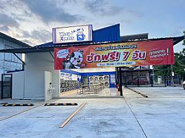 WashXpress ถนนคลังอาวุธ อุบลราชธานี