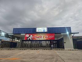 WashXpress หนองสิม อุดรธานี