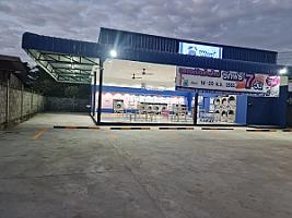 WashXpress หนองบุ อุดรธานี