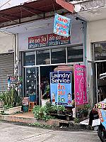 OCare Laundry ( โอแคร์ ซักอบรีด )