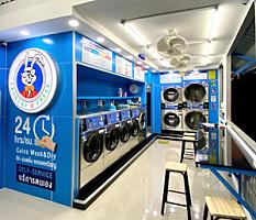 Laundry X'Press Nanai