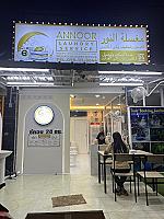 Annoor Laundry Service Patong