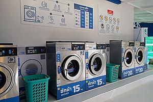 JB Coin Laundry 24 Hrs. Patong