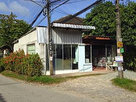 Kamala washing service