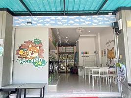 Browny 24hr Wash & Dry ร้านสะดวกซัก 24 ชม. ศรีสุนทร ภูเก็ต