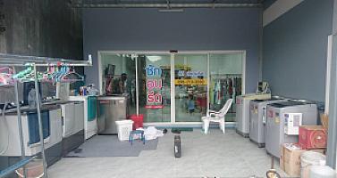 Dee Dee Laundry Seevice