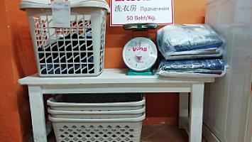 Aura Wash​ Laundry