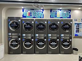 Wash & Dry Laundry 24 Hrs.