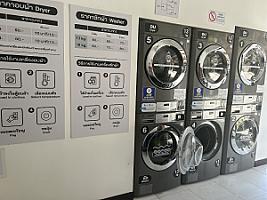 Wash and Dry @harbour