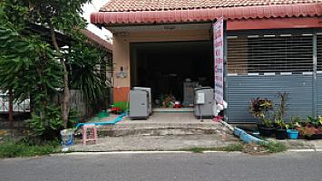 ซักทีนิ๊ ซักผ้าหยอดเหรียญ