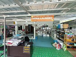 MENA Laundry Service