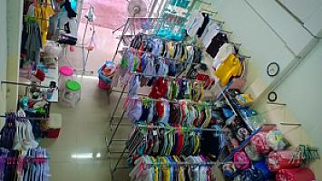 บีบี ขอซักที