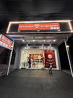 Diamond wash & dry Laundry