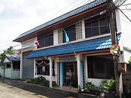 Laundry Tedh & Consultant Co.,LTD.